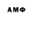 Ecstasy 280 MDMA Almaz Babukov