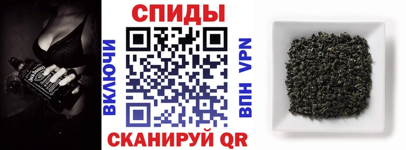 Бутират бутандиол  где купить наркоту  Тында 