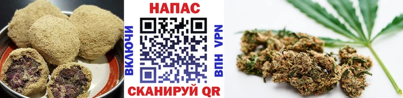 Еда ТГК конопля  hydra ONION  Тында 