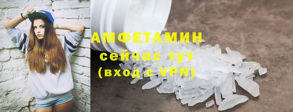 COCAINE Михайлов