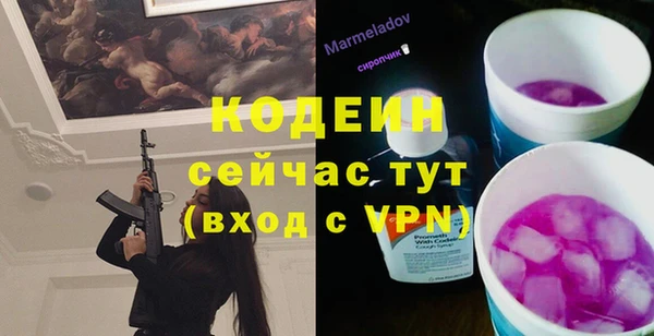 COCAINE Михайлов