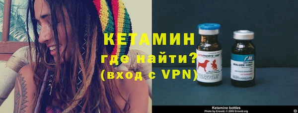 хмурый Михайловка