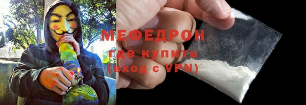 хмурый Михайловка