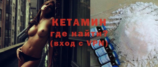 хмурый Михайловка