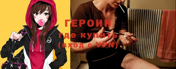 хмурый Михайловка
