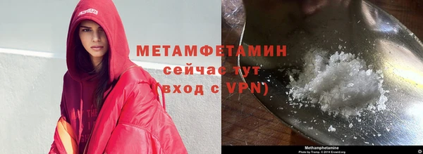 COCAINE Михайлов