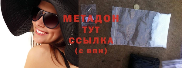 хмурый Михайловка