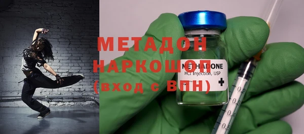 COCAINE Михайлов