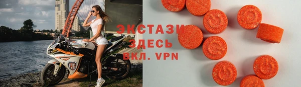 кокаин премиум Михайловск