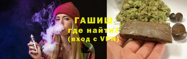 COCAINE Михайлов