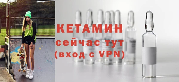 хмурый Михайловка