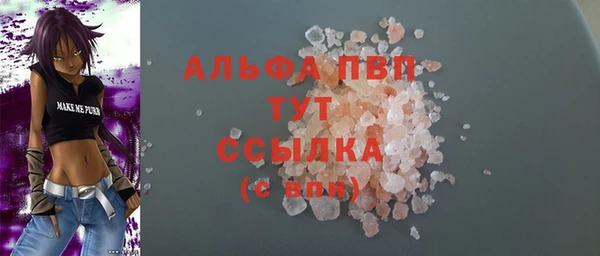 COCAINE Михайлов
