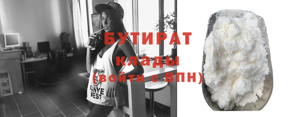 COCAINE Михайлов