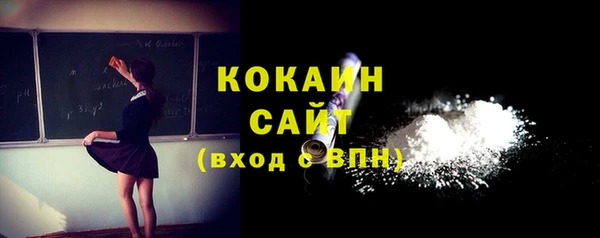 хмурый Михайловка
