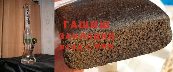 COCAINE Михайлов