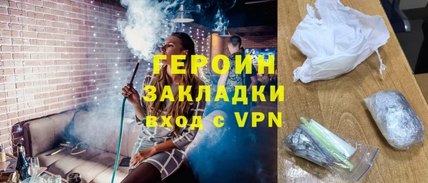 COCAINE Михайлов