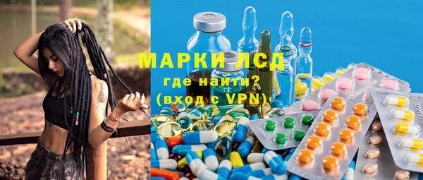 COCAINE Михайлов
