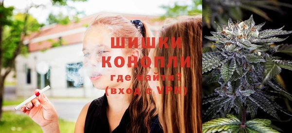 кокаин премиум Михайловск