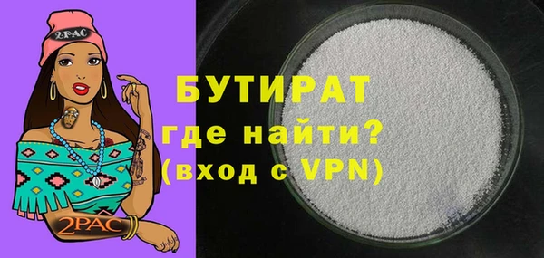 хмурый Михайловка