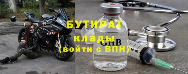 хмурый Михайловка