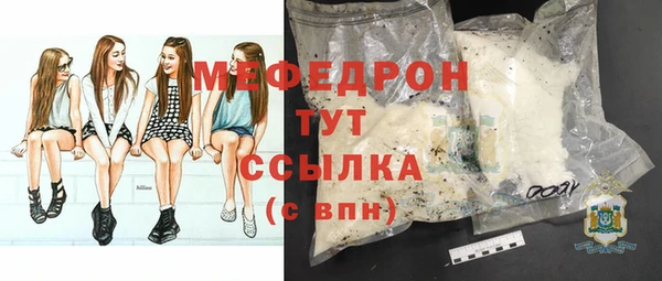 COCAINE Михайлов