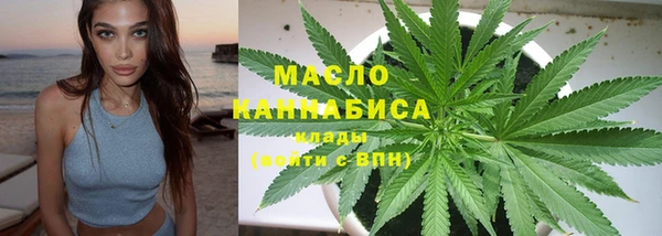 COCAINE Михайлов
