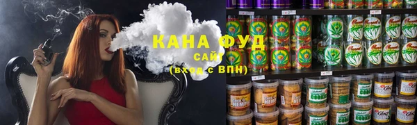 хмурый Михайловка