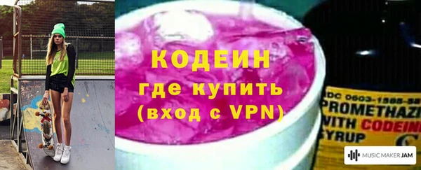 хмурый Михайловка