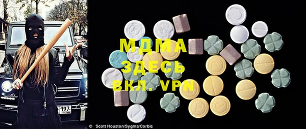 COCAINE Михайлов