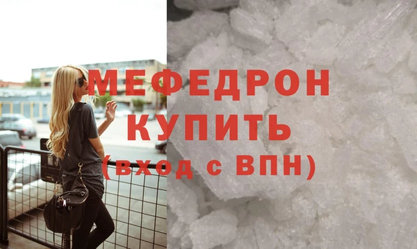 COCAINE Михайлов