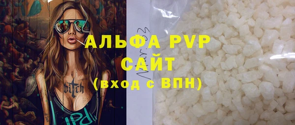 COCAINE Михайлов