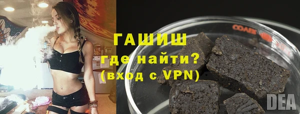 хмурый Михайловка
