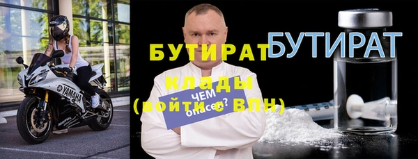 COCAINE Михайлов