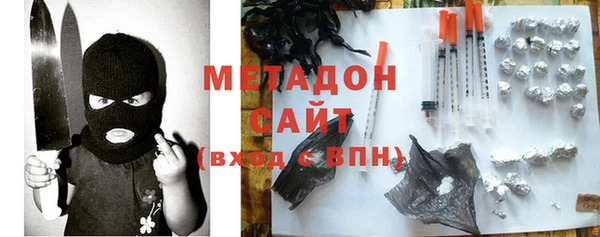 хмурый Михайловка