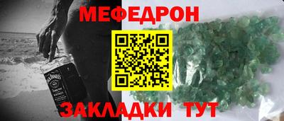 гашиш Тверь