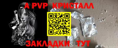 кокаин Тара