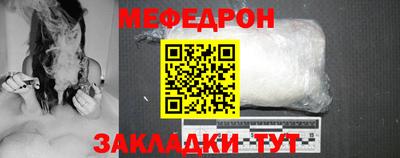 марихуана Татарск