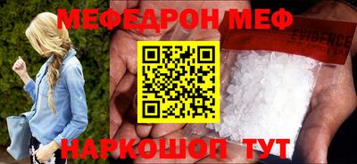 кокаин Тара