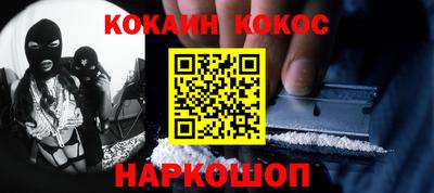 гашиш Тверь
