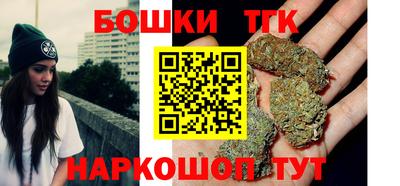 гашиш Тверь
