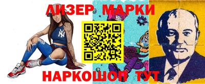 кокаин Тара