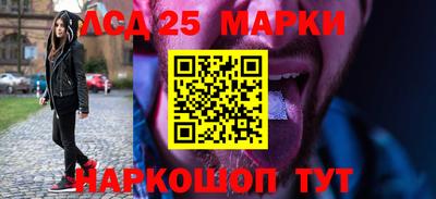 гашиш Тверь