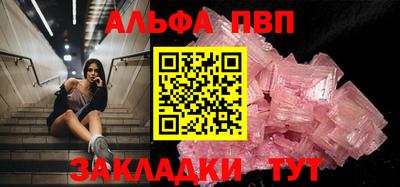 кокаин Тара
