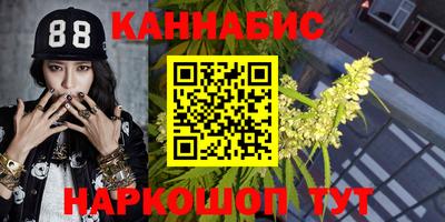 гашиш Тверь