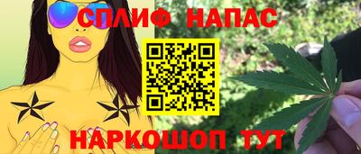 гашиш Тверь