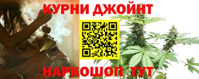 гашиш Тверь