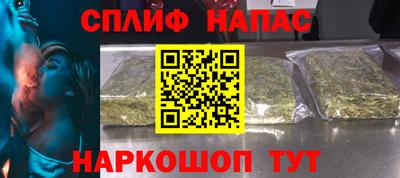 кокаин Тара