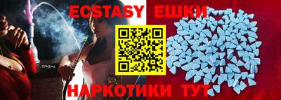 гашиш Тверь