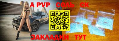 гашиш Тверь