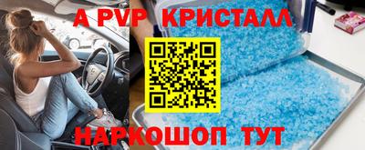 кокаин Тара